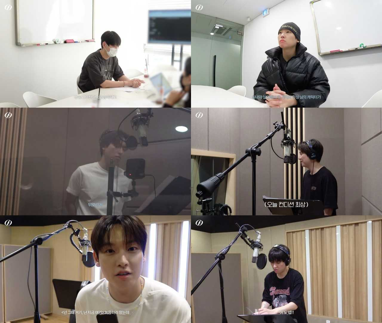 [FNC엔터테인먼트 제공]