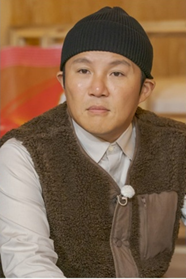 [넷플릭스 제공]