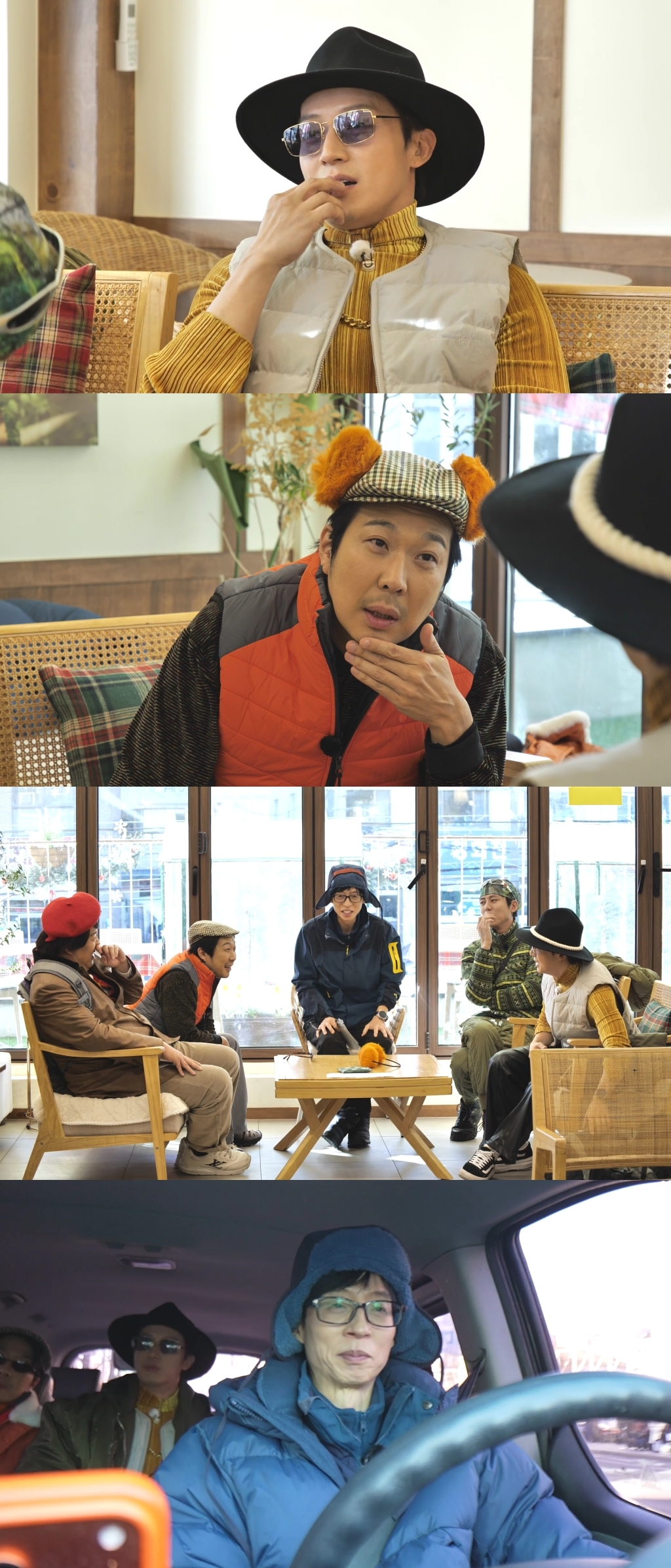 [MBC ‘놀면 뭐하니?’ 제공]