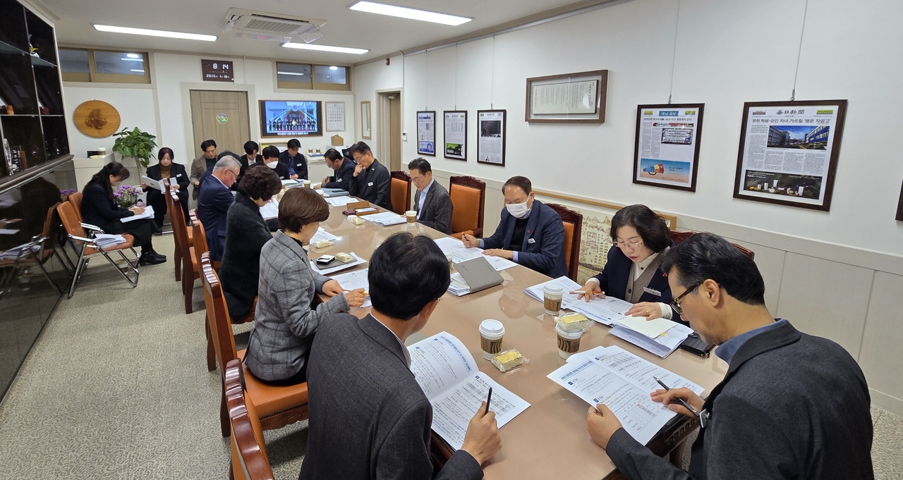 [영천시 제공]