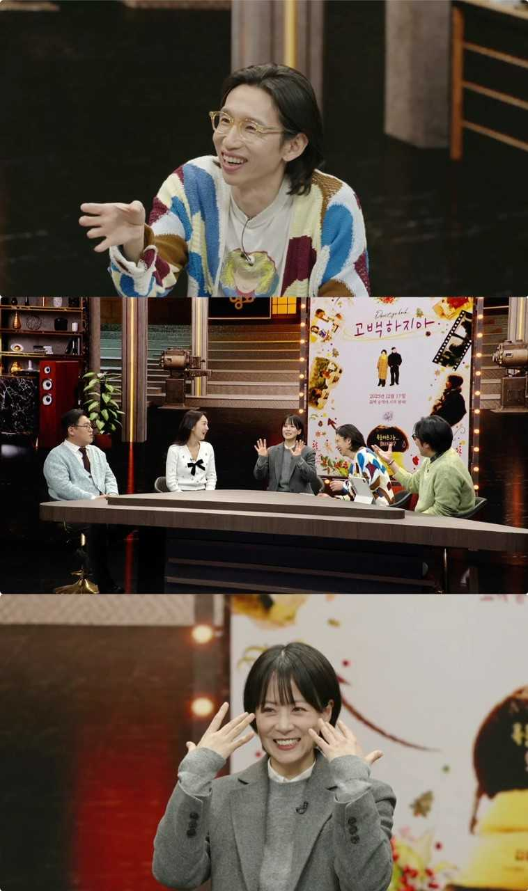 [KBS1 <인생이 영화>]
