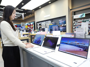 "한달 전 살걸, 순식간에 100만원 오를 줄은" 노트북 가격 보고 '쇼... - 뉴스 썸네일 이미지