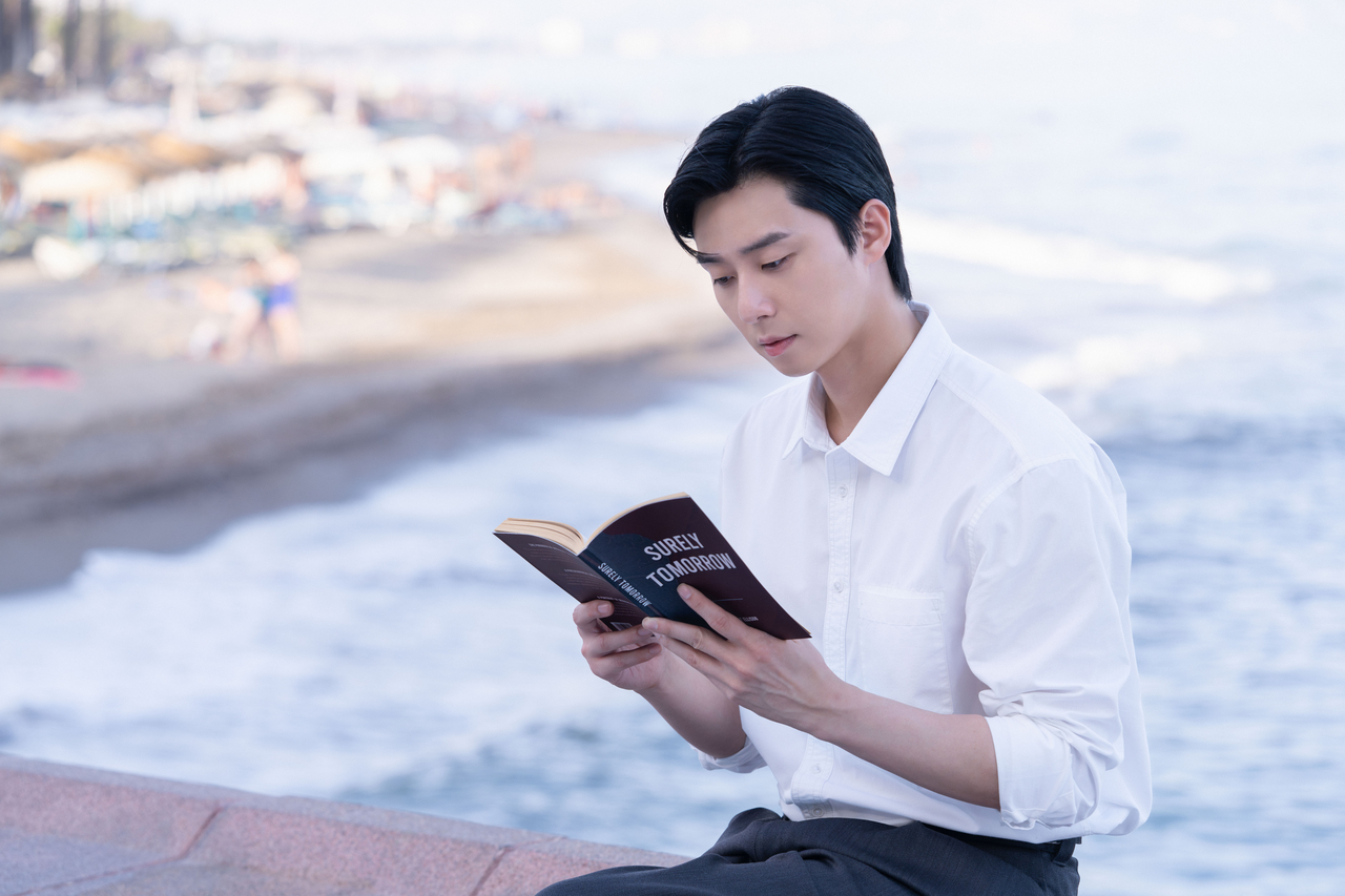 사진제공=어썸이엔티