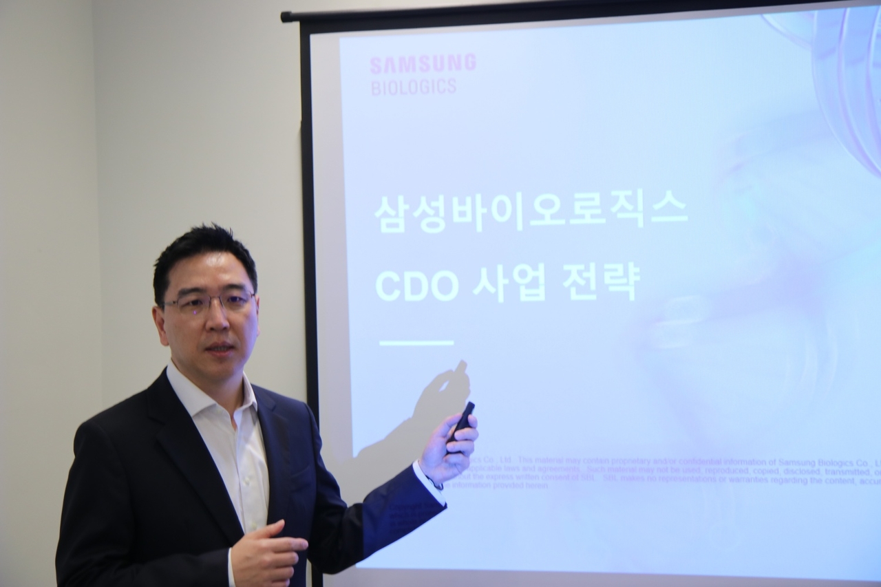 Lee Sang-myung, head of Samsung Biologics' business strategy, speaks in a press conference on the sidelines of the 44th JPMorgan Healthcare Conference in San Francisco on Thursday. (Samsung Biologics)