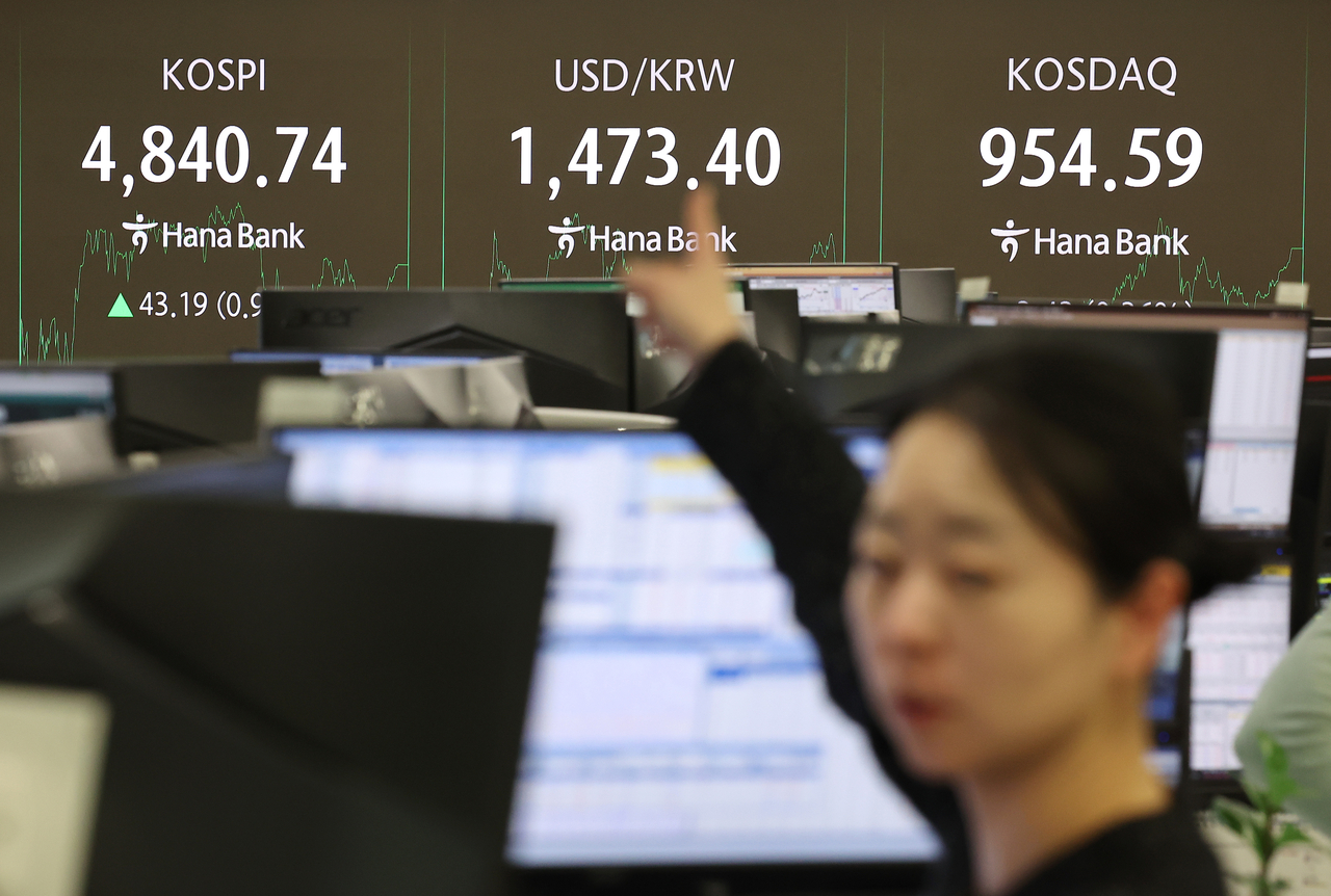 한국 환리스크 달러자산, 외환시장의 25배…IMF발 경고음 - 헤럴드경제