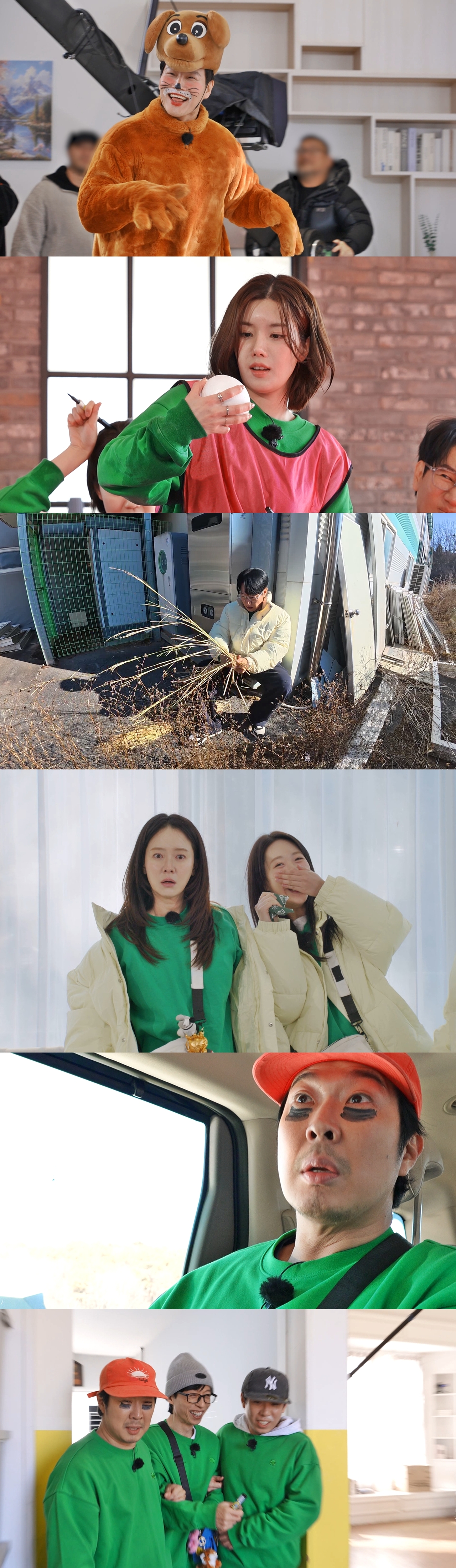 SBS ‘런닝맨’