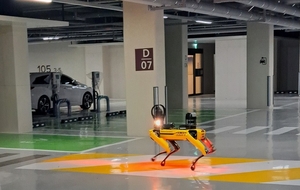 '디에이치'에서는 로봇이 배달·순찰 - 뉴스 썸네일 이미지