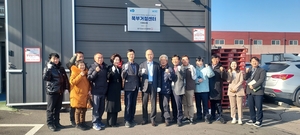 경기도농수산진흥원, 군급식 북부거점센터 개소 - 뉴스 썸네일 이미지