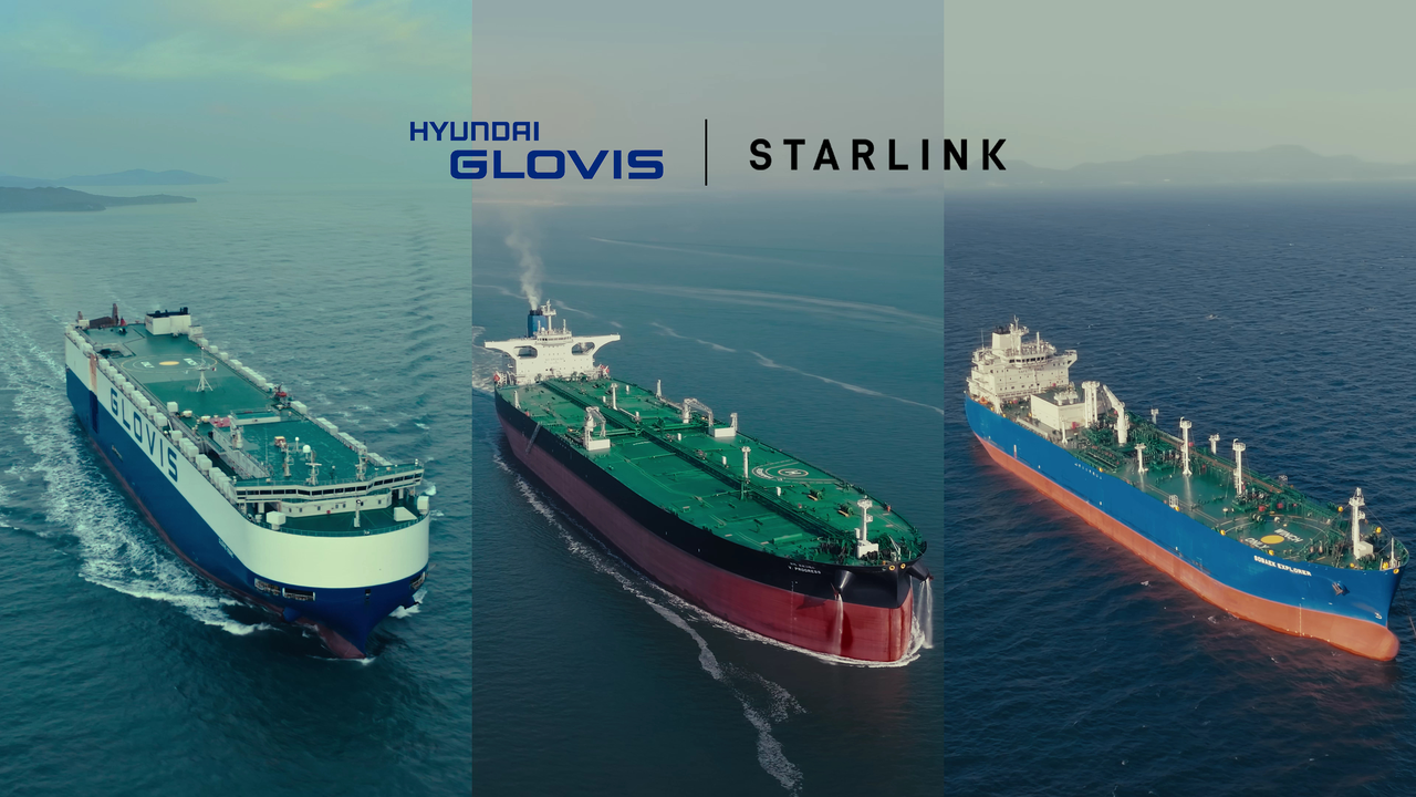 Hyundai Glovis vessels are equipped with SpaceX’s Starlink satellite internet service. (Hyundai Glovis)