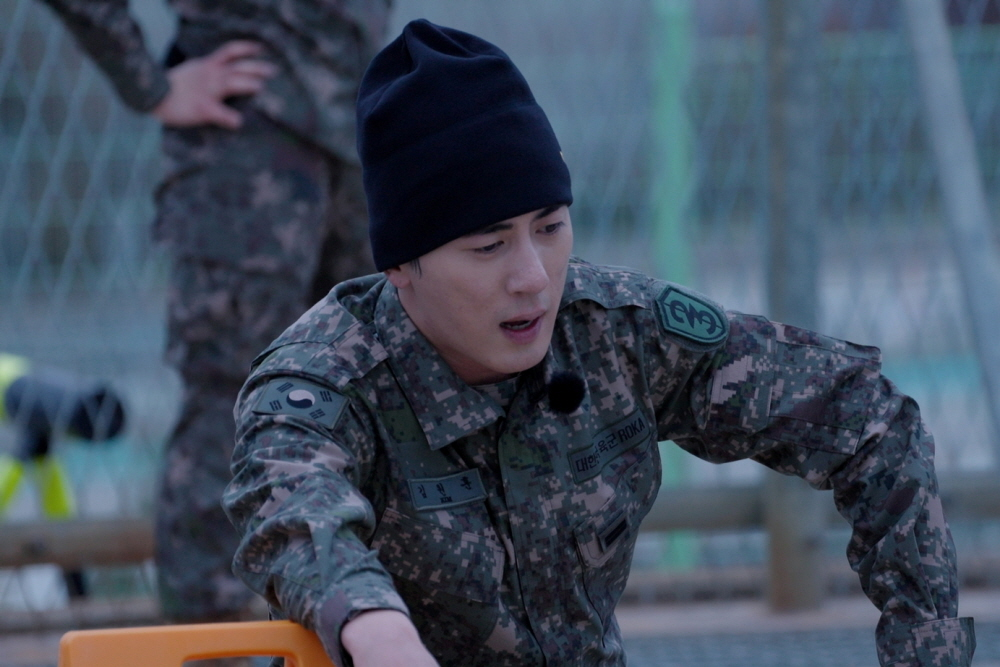 [넷플릭스 제공]