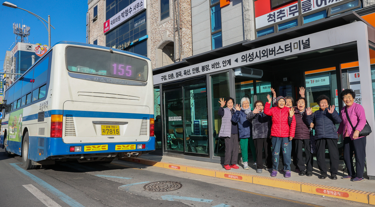 [의성군 제공]