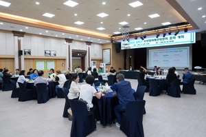 강북구, 주민참여예산위원회 위원 공개 모집 - 뉴스 썸네일 이미지