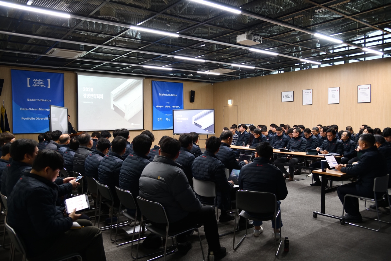[HS화성 제공]