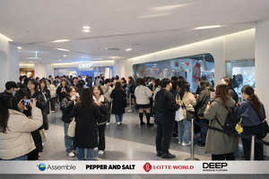 페퍼앤솔트, 잠뜰 TV, 롯데월드와 몰입형 IP 전시 흥행 성료 - 뉴스 썸네일 이미지