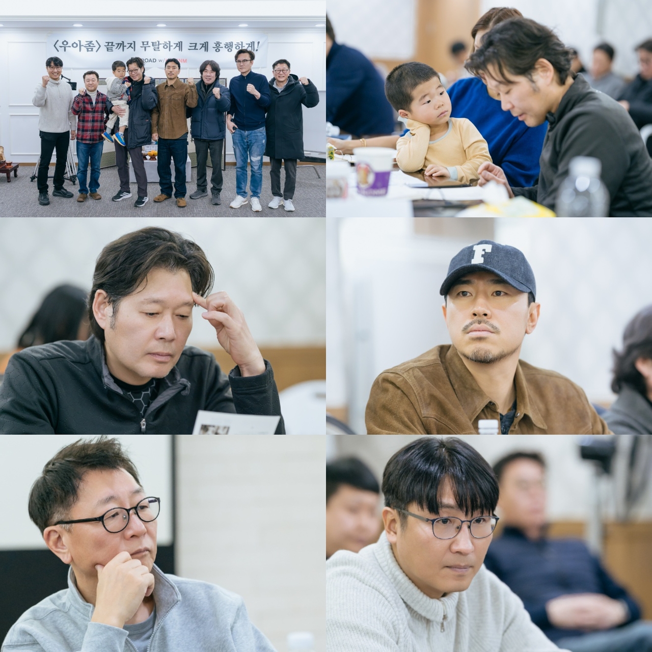 사진=애스크로드필름 제공