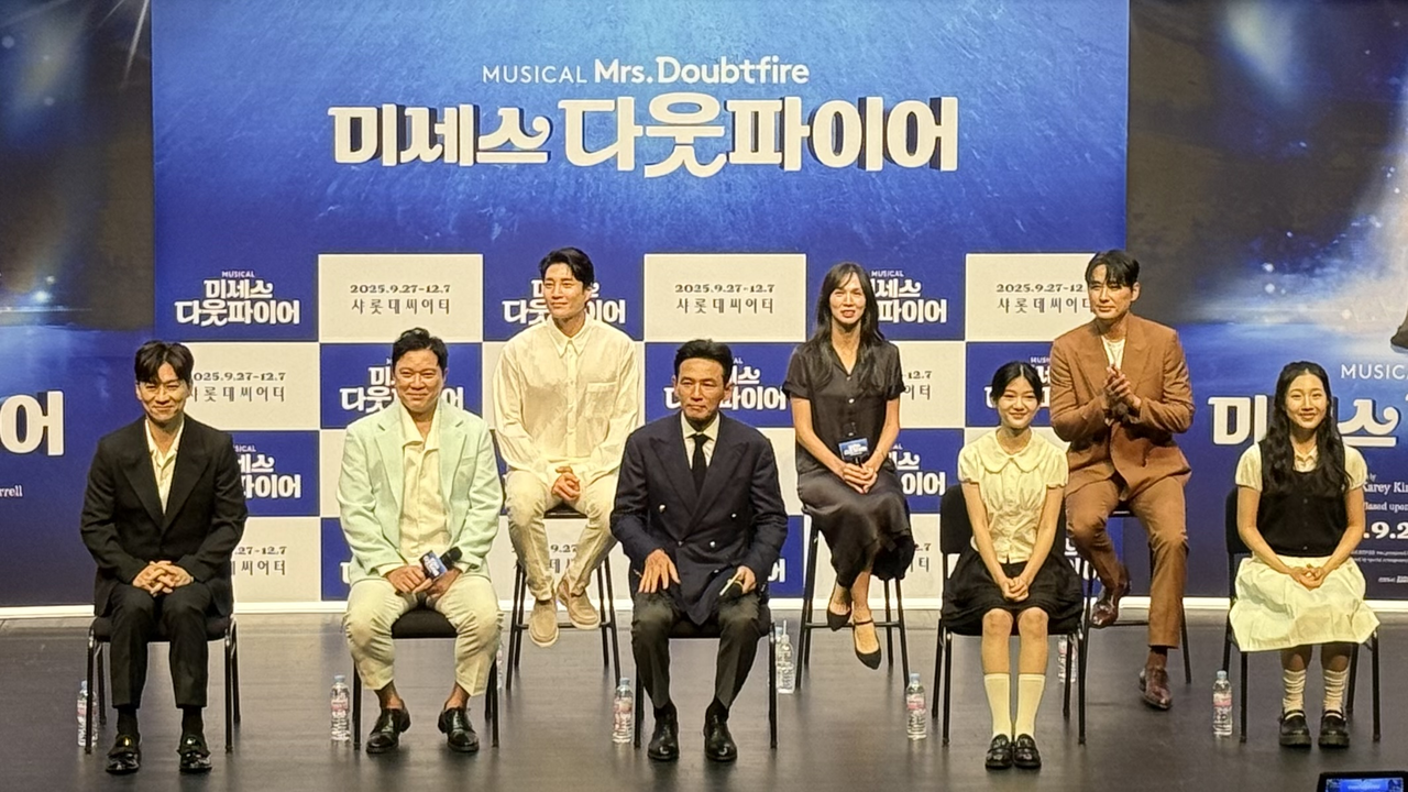 뮤지컬 ‘미세스 다웃파이어’ 제작발표회. 김민지 기자