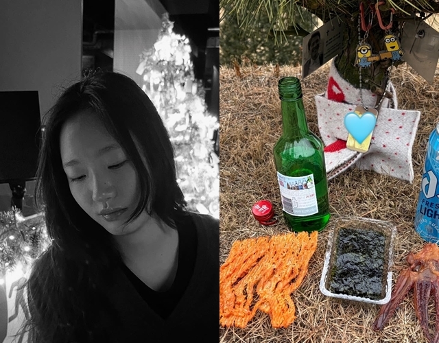 사진=김고은 채널