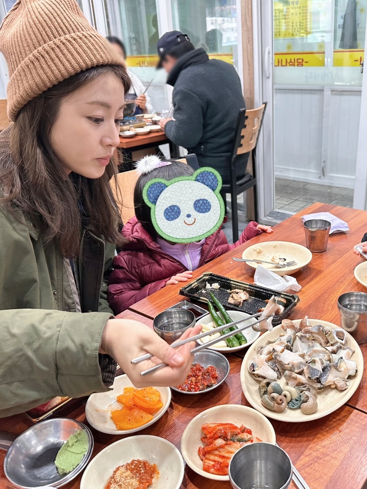 사진=강소라 채널