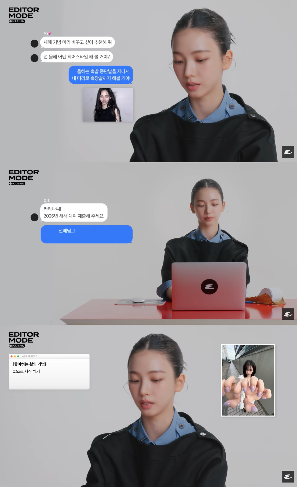 에스콰이어 유튜브 캡처