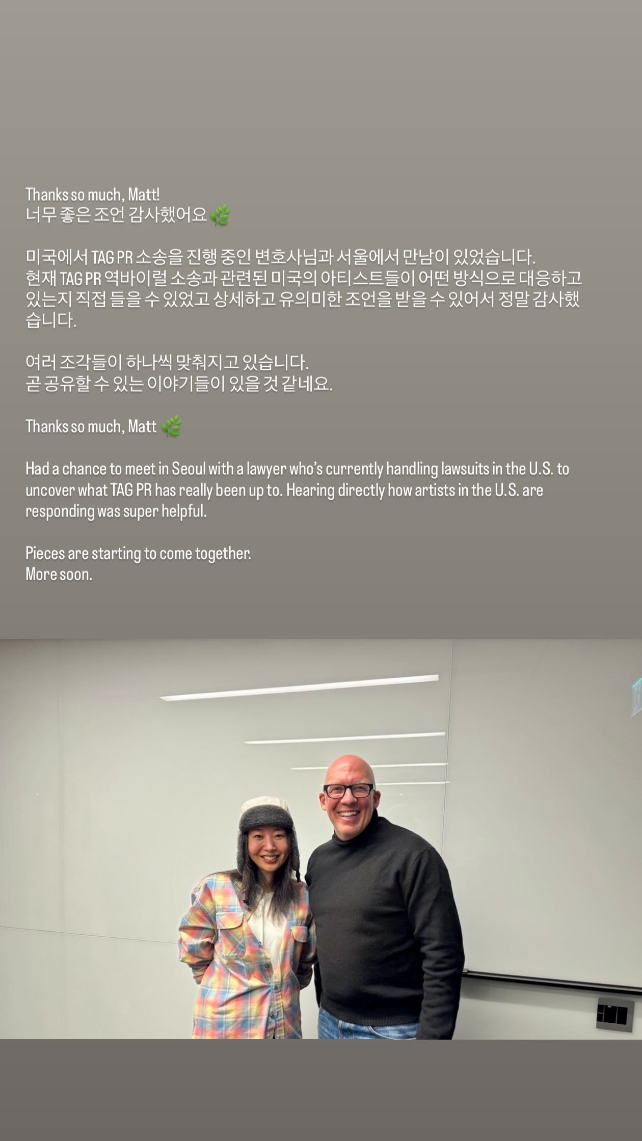 민희진