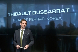 Ferrari Korea taps 15-year company veteran as first president