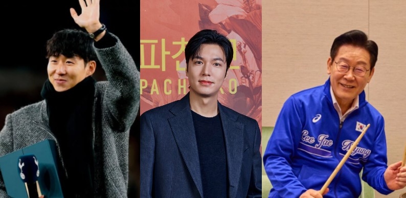 왼쪽부터 축구선수 손흥민, 배우 이민호, 이재명 회장(인스타그램, 애플TV+, 청와대 @hm_son7)