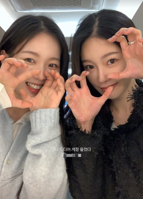 아기 맹수 채널