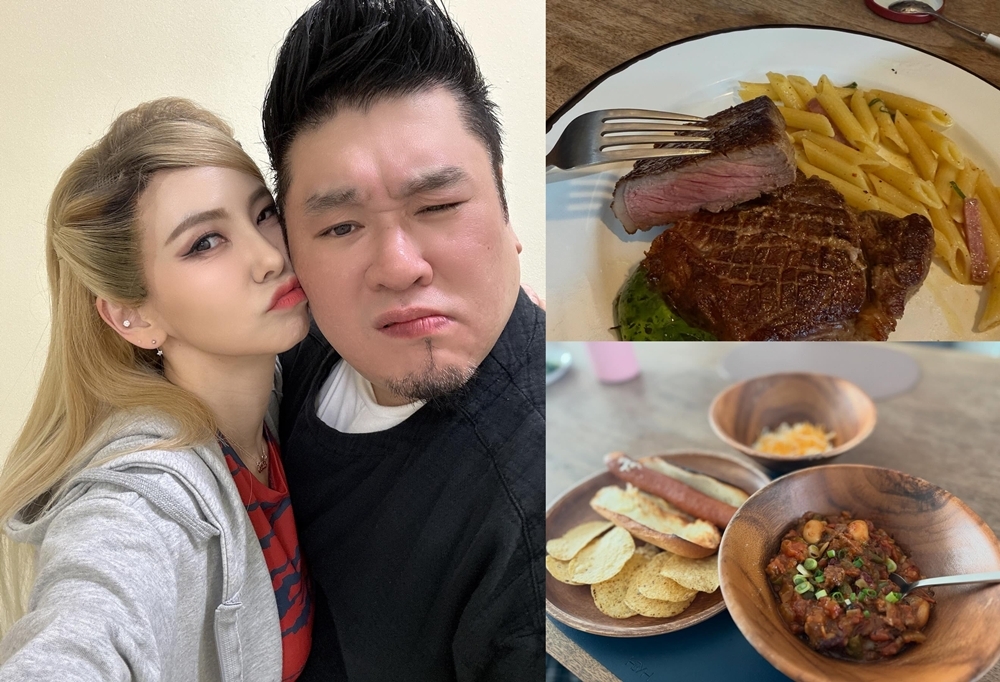 사진=김지우 채널