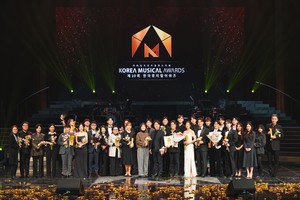 'Man in Hanbok' takes top honor at 10th Korea Musical Awards