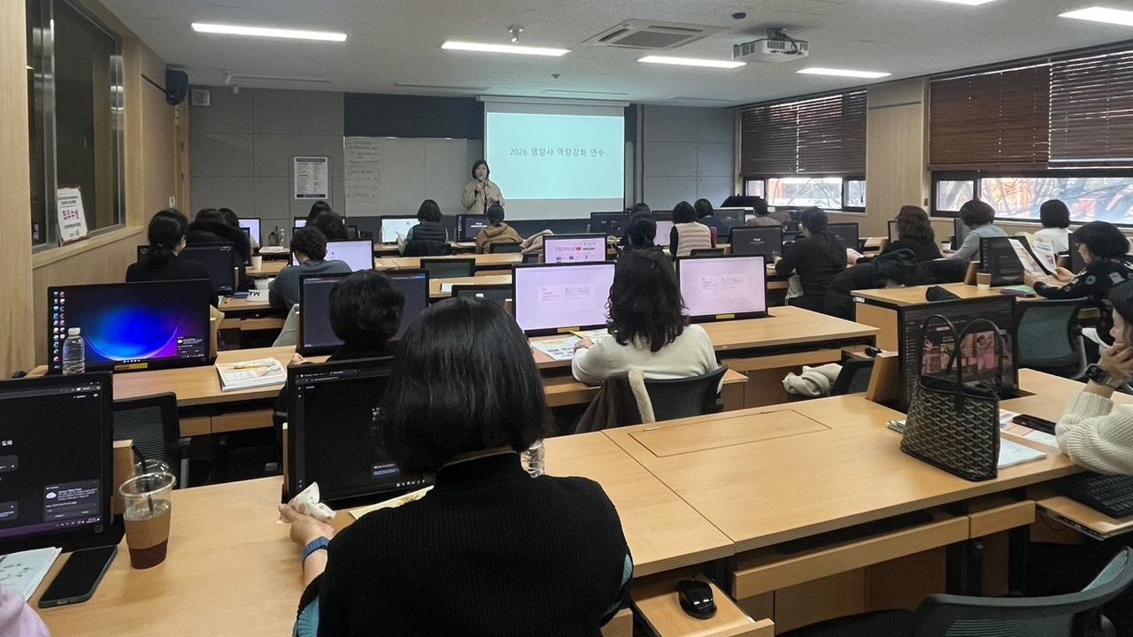 [계명문화대 제공]