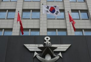 Military advised to establish joint operations command to prepare for wartime control transfer
