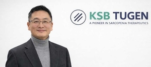케이에스비튜젠 "근감소증 신약후보, JP모건 HC서 주목" - 뉴스 썸네일 이미지