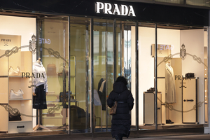 선택받은 자만 들어간다, 백화점 VIP 위에 'OOO' [언박싱] - 뉴스 썸네일 이미지