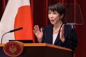 Why Japan's Takaichi is gambling on early election