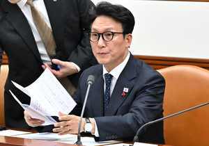 Prime minister to visit US for 5-day trip