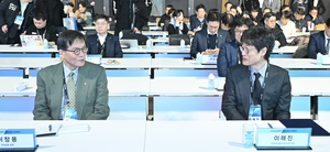 BOK becomes first central bank to deploy in-house AI - koreaherald.com