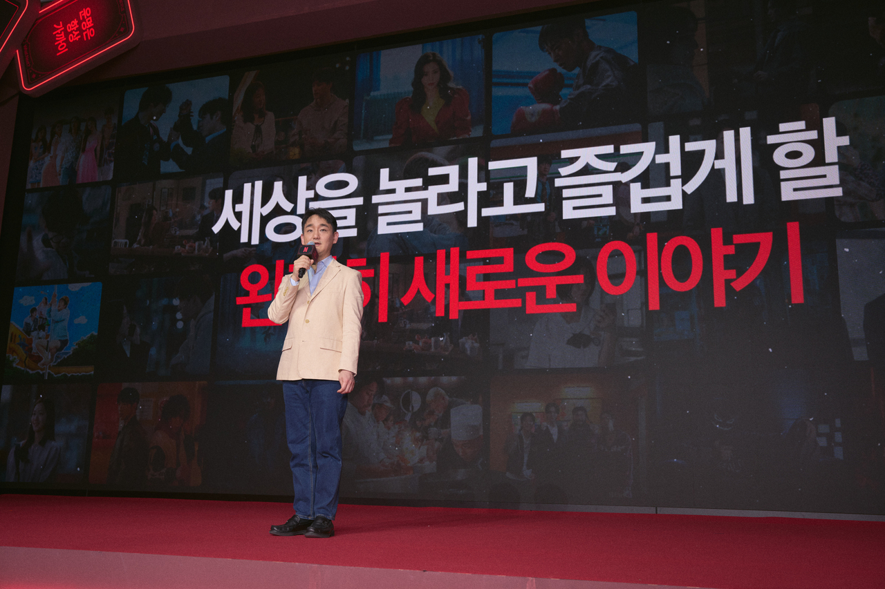 강동한 넷플릭스 한국 콘텐츠 부문 부사장(VP). [넷플릭스 제공]