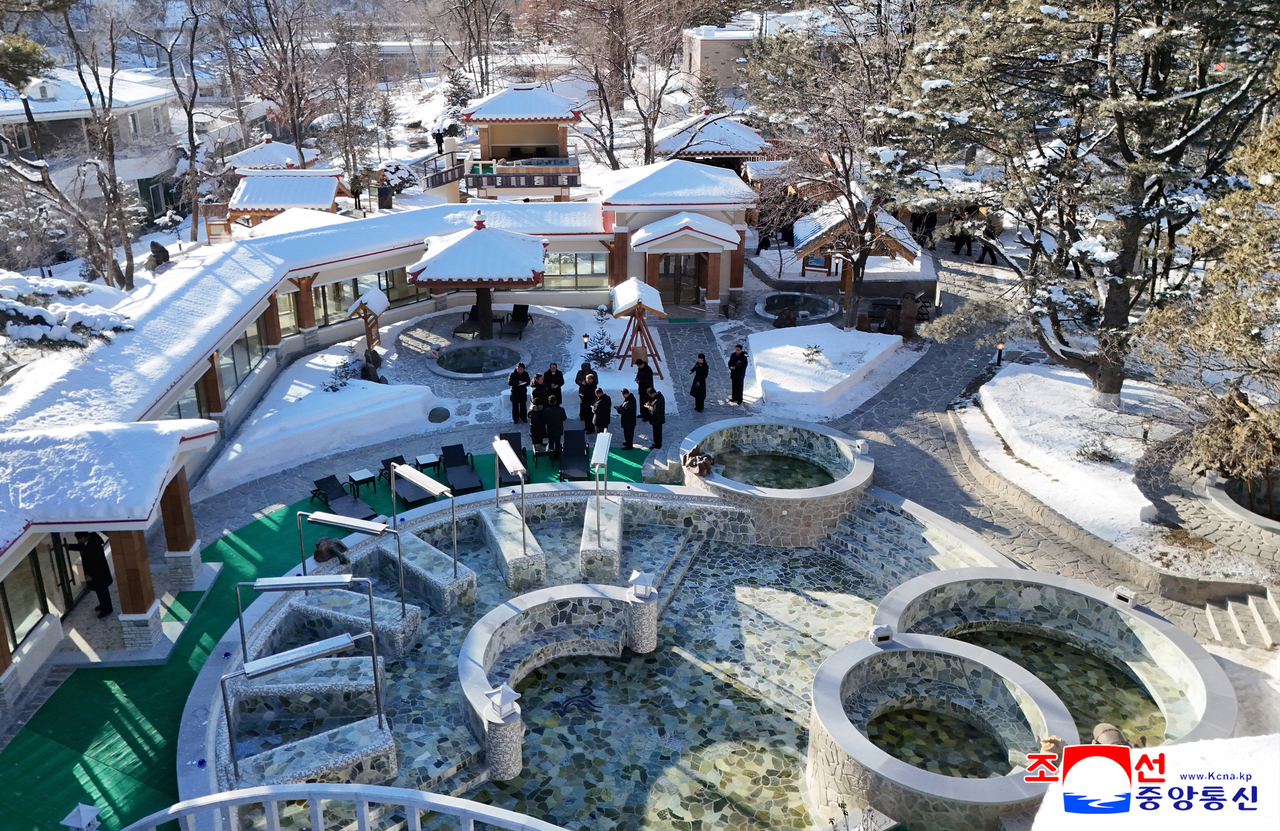 Onpho Working People's Holiday Camp in North Hamgyong Province (KCNA via Yonahp)
