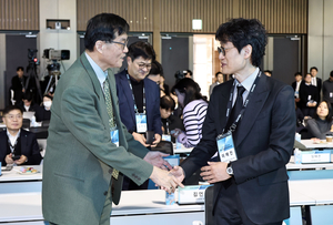 BOK becomes first central bank to deploy in-house AI