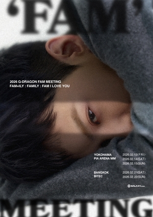 G-Dragon to expand first solo fan meetings to Japan, Thailand