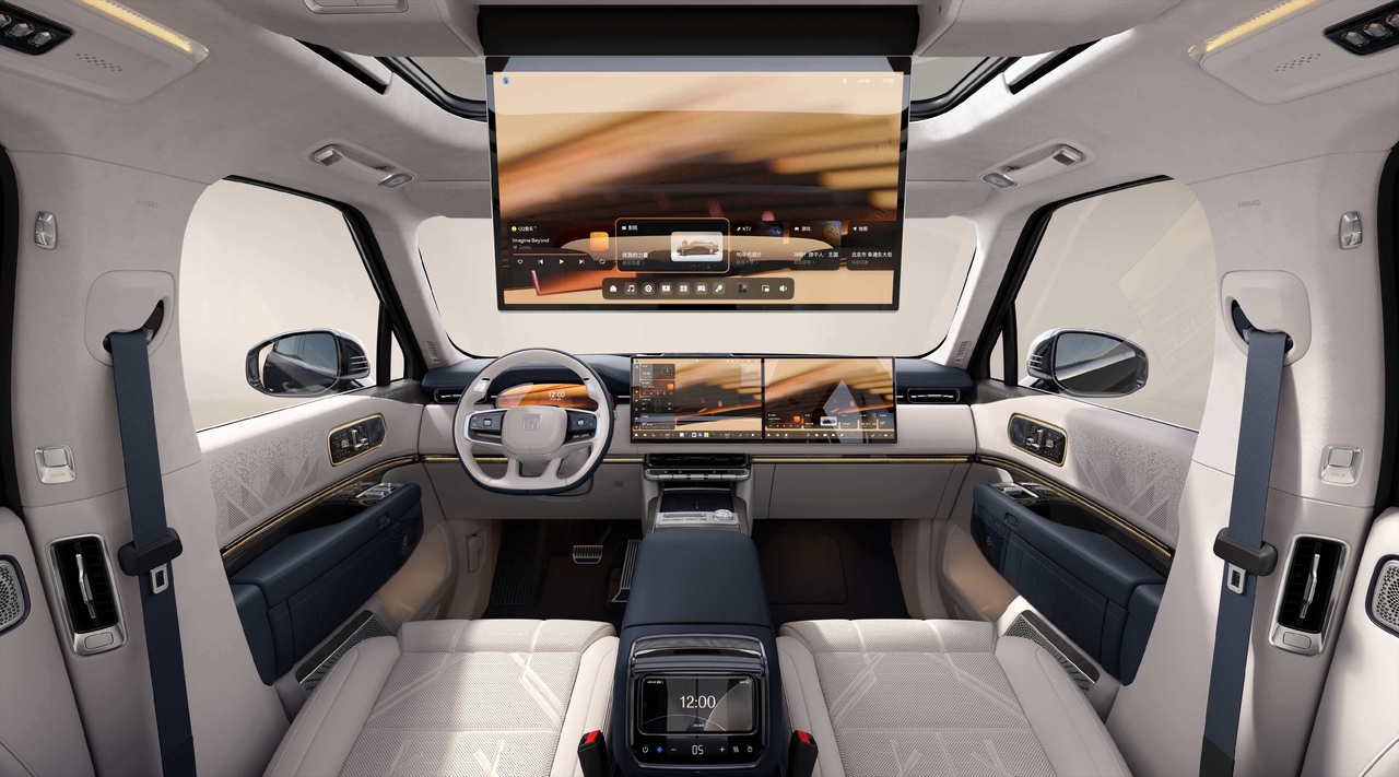 Samsung Display's OLED panels are adopted inside Zeekr's 9X SUV. (Samsung Display)