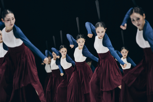 ‘One Dance’ choreographers honored in New York for reimagined ritual dance