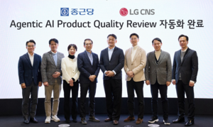 LG CNS joins government AI drug development program