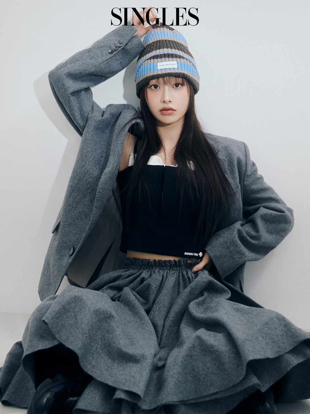 사진=싱글즈 제공