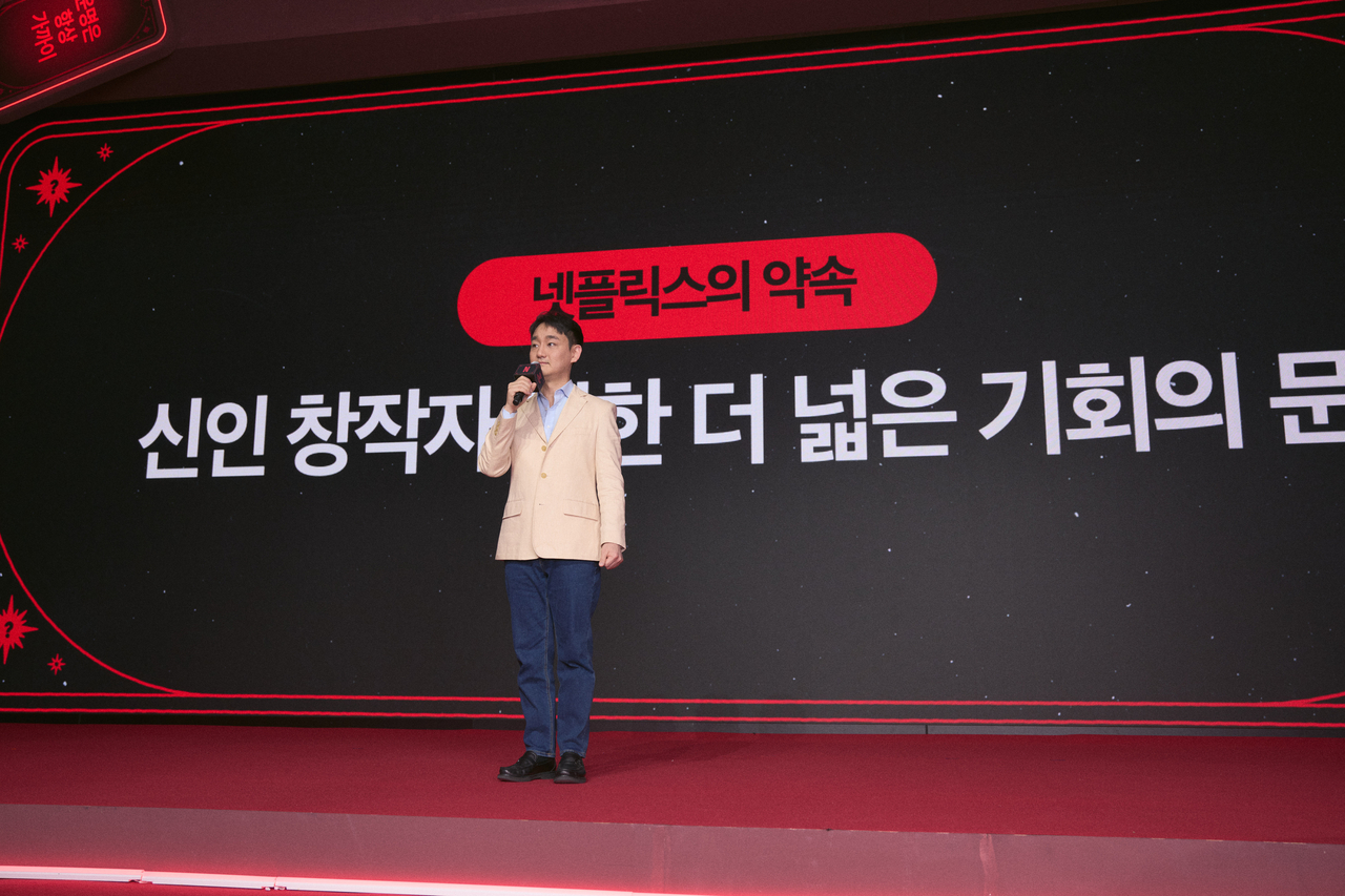 Kang Dong-han, vice president of Netflix Korea’s content division, speaks at a press event in Yeouido, Seoul, Wednesday. (Netflix)