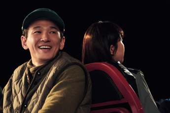 [넷플릭스 제공]