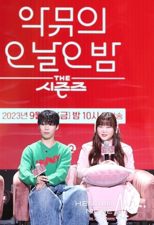 악뮤/사진=헤럴드뮤즈 DB