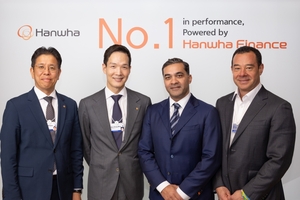 Hanwha steps up global fintech ties at Davos