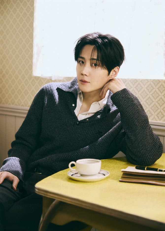 Kim Seon-ho (Netflix)