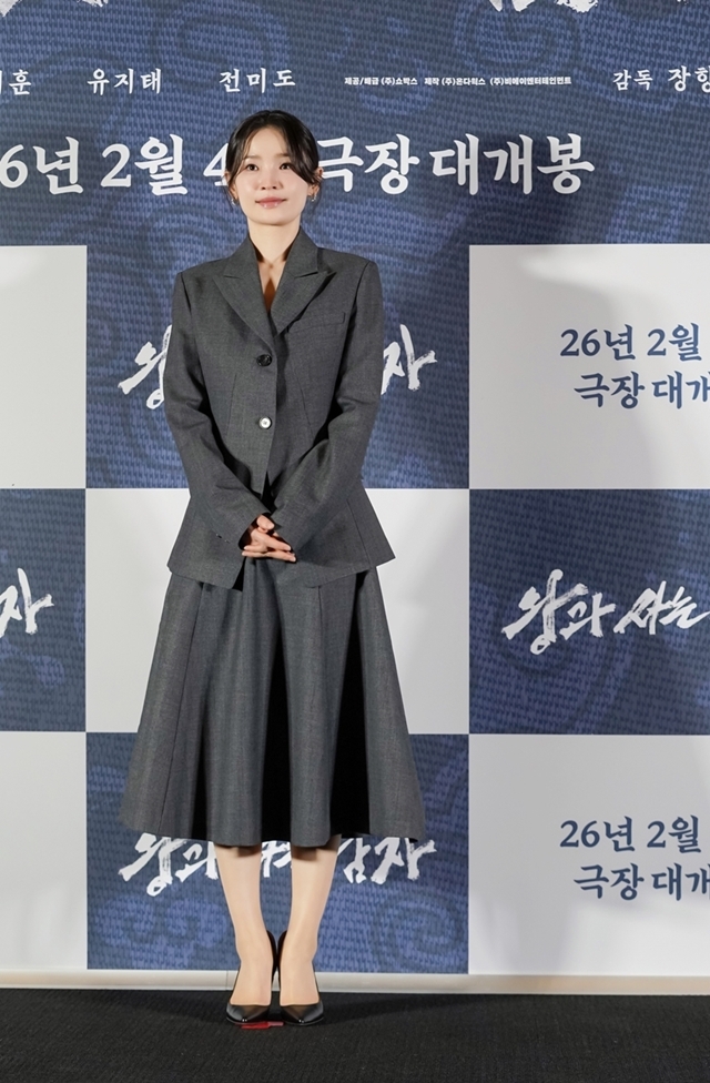 배우 전미도/사진=쇼박스 제공